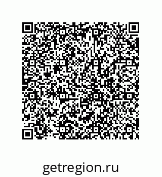 78723158450