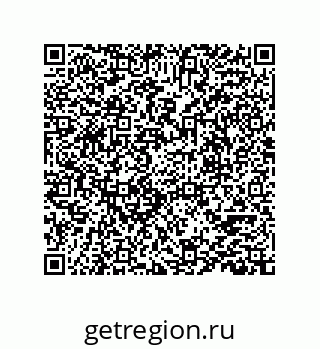 78723158480