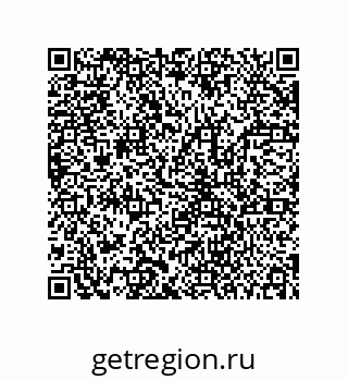 78723158485