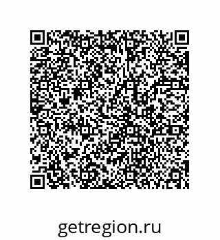 78723158488