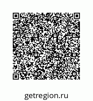 78723158508