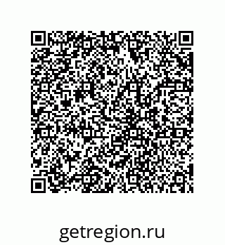 78723158512