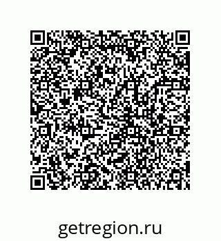 78723158519