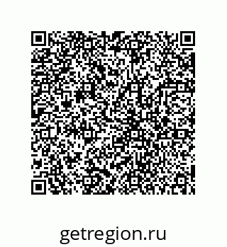 78723158529