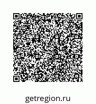 78723158541