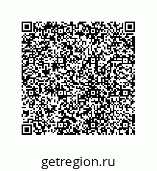 78723158545
