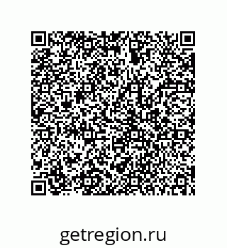 78723158548