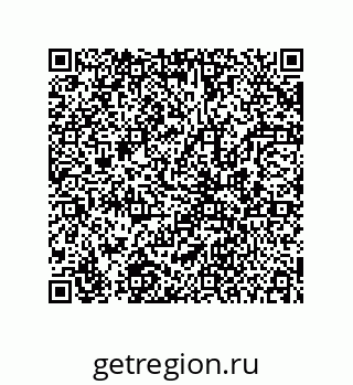 78723158561