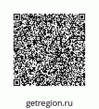 78723158609