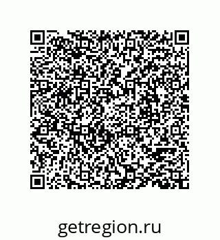 78723158611