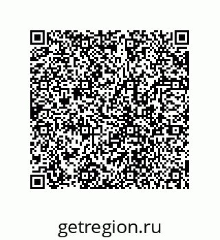 78723158621