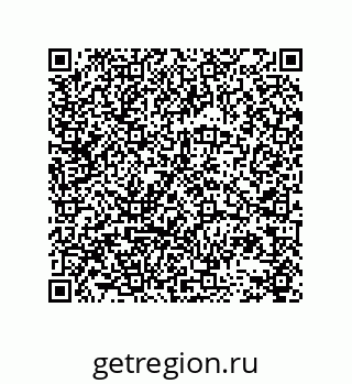 78723158631