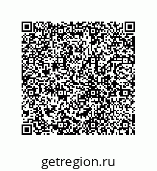 78723158669