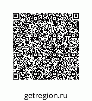 78723158679