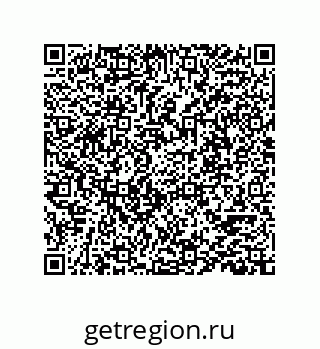 78723158684