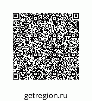 78723158685