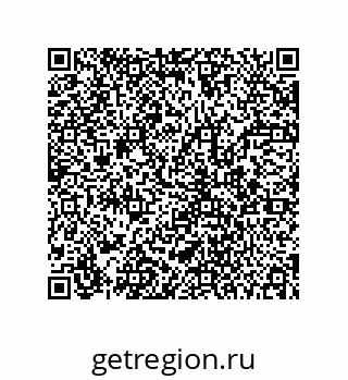 78723158689