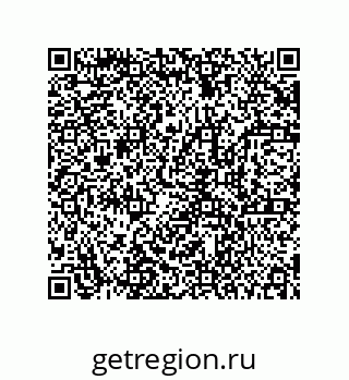78723159017
