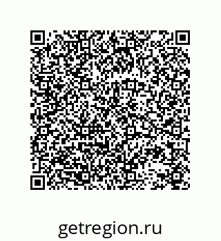 78723159020