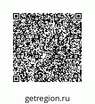 78723159079