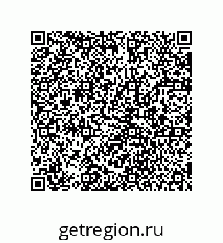 78723159119
