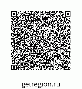 78723159120