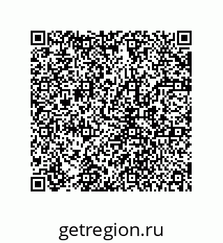 78723159150