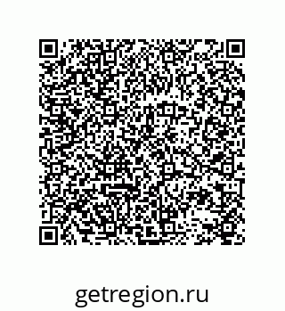 78723159172