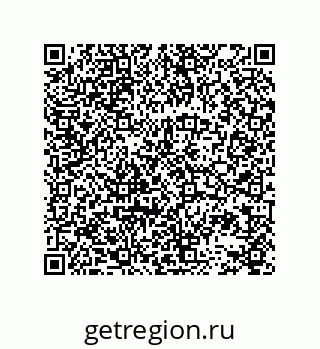 78723159173