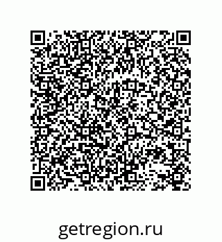 78723159237