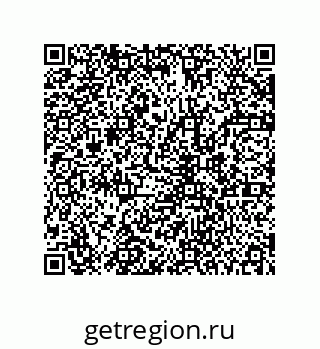 78723159245