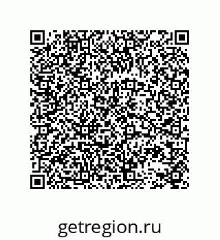 78723159250