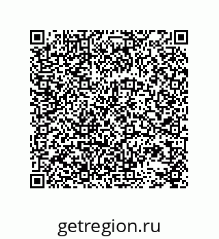 78723159254