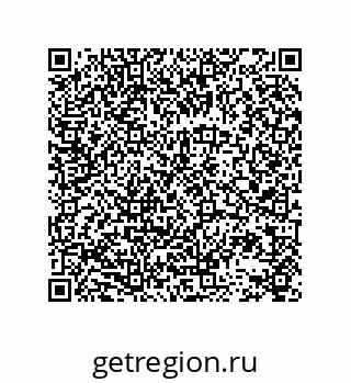 78723159256