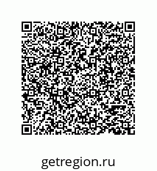 78723159685