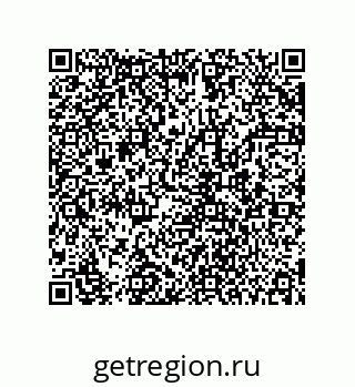 78723159711