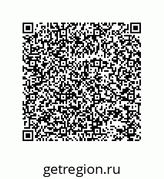 78723159725
