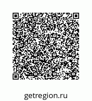 78723159730