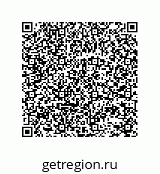 78723159737
