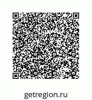 78723159743