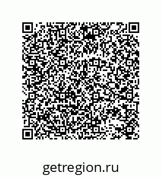 78723159756