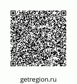 78723159785