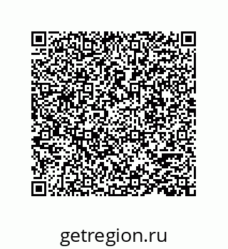 78723159790