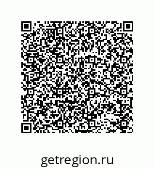 78723159872