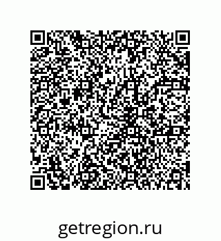 78723159900