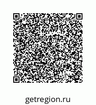 78723159912