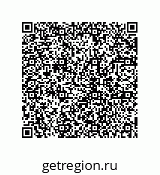 78723159930