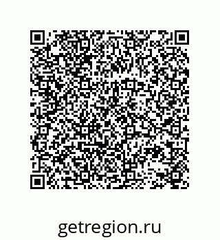 78723159941