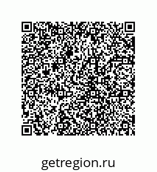 78723159945