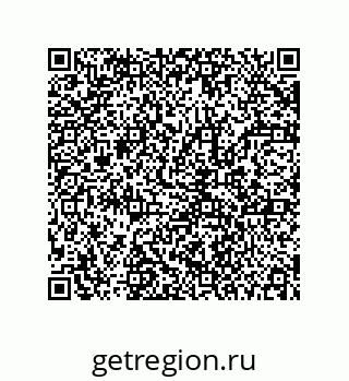 78723159950